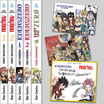 Hiro Mashima Special Pack per Amazon